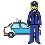 Clipart: Polizei